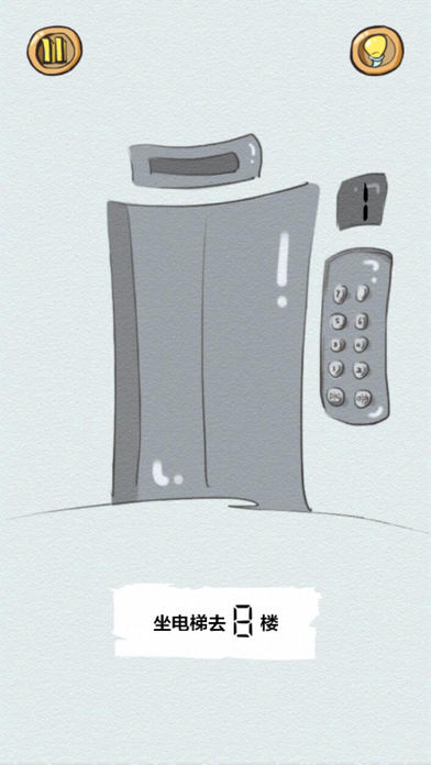 《小顽皮大冒险》全关卡通关攻略