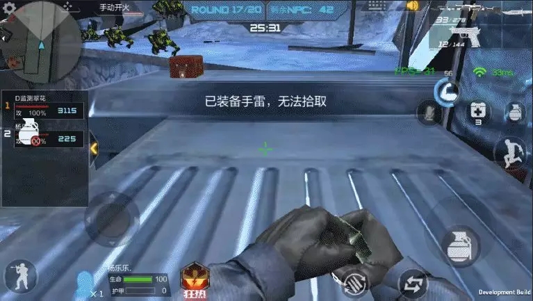 CF手游巨人城废墟2.0玩法技巧攻略