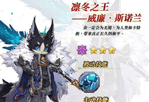 ����֮��Ԫ��������˹ŵ�����ܼӵ����