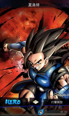 �������鼤ս��˵�������ع���