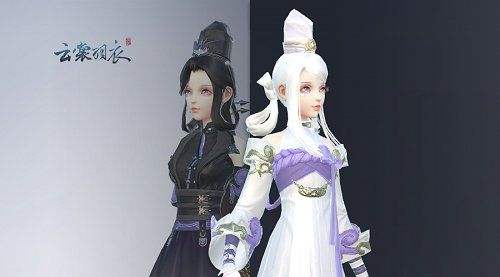 《云裳羽衣》叶英是江湖上哪个门派的