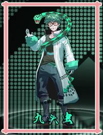 ������ѧ԰����ͷ����ô��װ