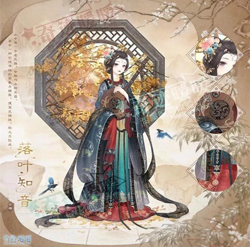 ���漣ůů����Ҷ֪����װ��ô���