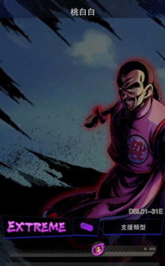 �������鼤ս��˵���Ұװ׹���