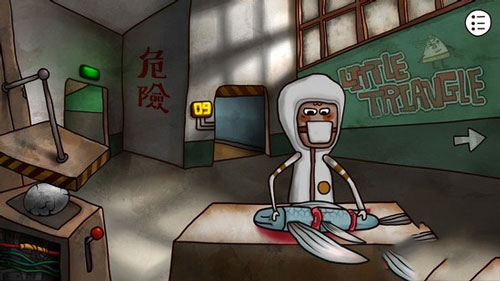 《迷失岛2》轮船图文攻略