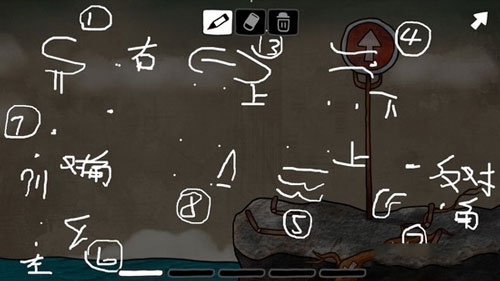 《迷失岛2》轮船图文攻略