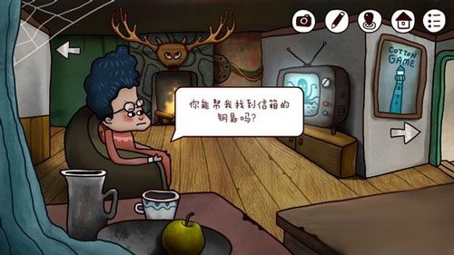 《迷失岛2》第一部分图文攻略