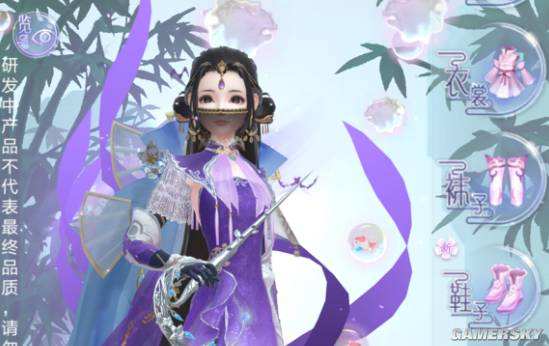 《云裳羽衣》姑苏城外寒山寺姑苏指哪里