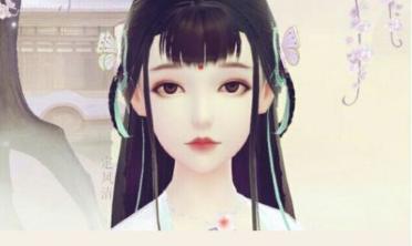 《云裳羽衣》下列哪一项不是古代月亮的代称