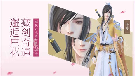 ���������¡����в������������