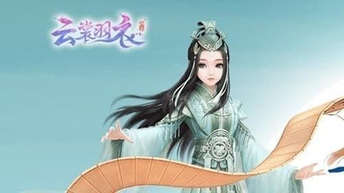 《云裳羽衣》谁的服装上有银杏叶的绣花