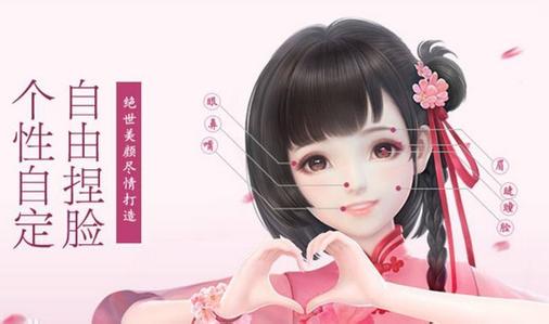 《云裳羽衣》月半半喜欢谁