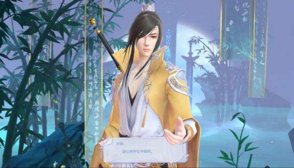 《云裳羽衣》高级定制所需要的染料从哪里获得