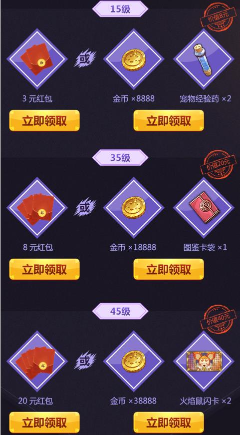 ��ħ������������΢���ֽ���