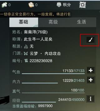 �������㡷�����Զ����ν��ô��