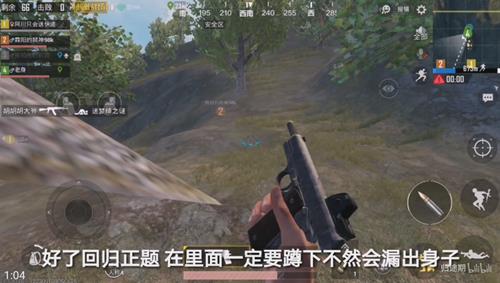 �����������̼�ս����ɽ�����濨��ʯͷBUG