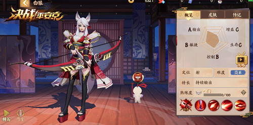 ����սƽ���������Ǿ���Ƥ������