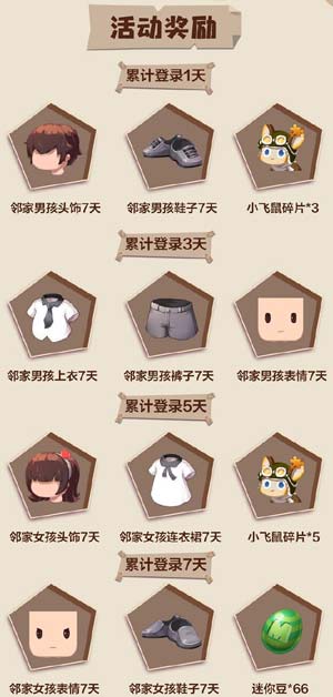 ���������硷��ٻ��ȫ