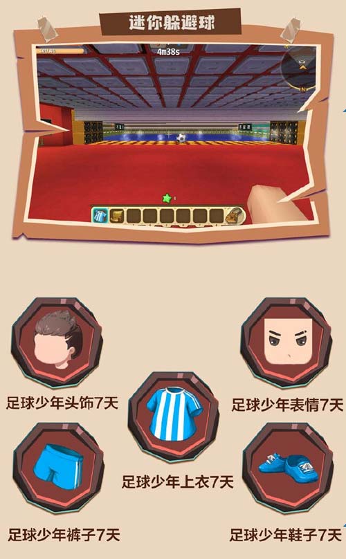 ���������硷��ٻ��ȫ