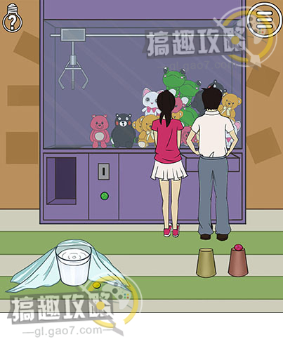 ����ɢ���´���ս����ʮ�Ź�ͼ�Ĺ���