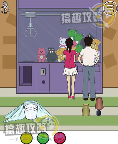 ����ɢ���´���ս����ʮ�Ź�ͼ�Ĺ���