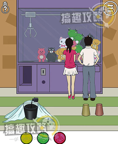 ����ɢ���´���ս����ʮ�Ź�ͼ�Ĺ���