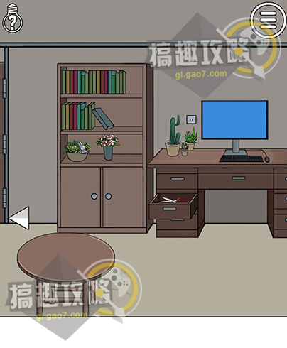 ����ɢ���´���ս����ʮ����ͼ�Ĺ���