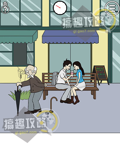 《拆散情侣大作战》第十一关图文攻略