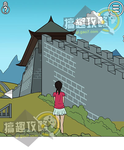 《拆散情侣大作战》第十关图文攻略