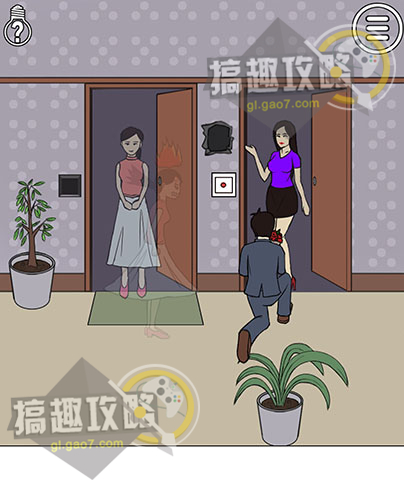 《拆散情侣大作战》第九关攻略