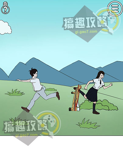 ����ɢ���´���ս�����߹ع���