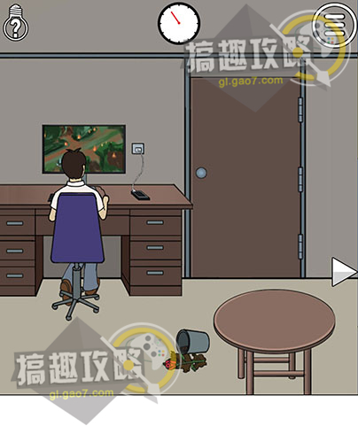 《拆散情侣大作战》第五关攻略