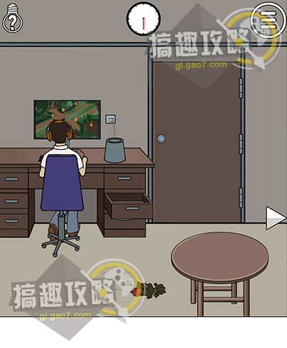 《拆散情侣大作战》第五关攻略