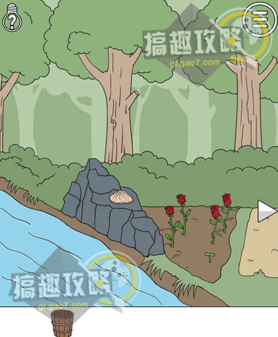 《拆散情侣大作战》第四关攻略