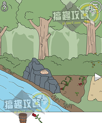 《拆散情侣大作战》第四关攻略