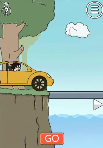 《拆散情侣大作战》第一关攻略