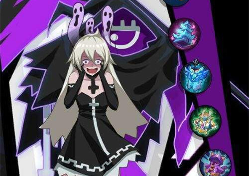 《非人学园》琰萝怎么出装