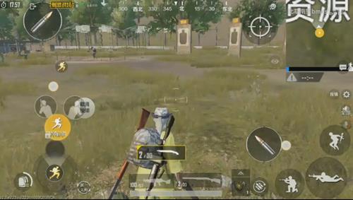 《绝地求生刺激战场》移动射击不减速BUG