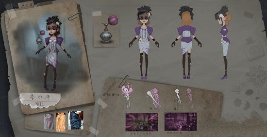 �������˸񡷵���ʦ�������½���