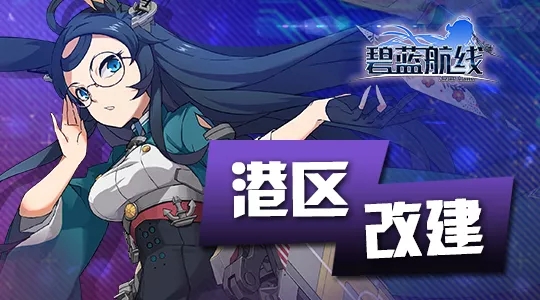 ���������ߡ�6��28�ո����Ľ�����