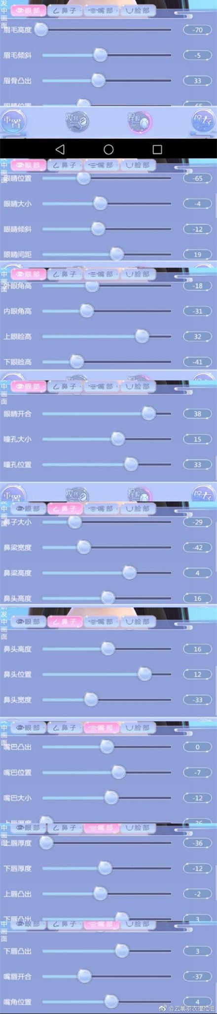 ���������¡���������֮��