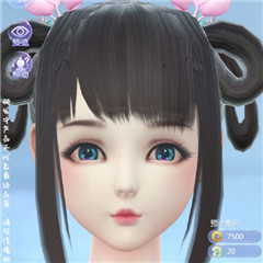 《云裳羽衣》婴儿肥萝莉捏脸数据