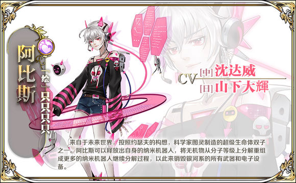 �����������ʿ���������ǵ���ʿ���ĸ�