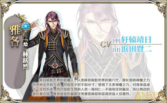 �����������ʿ���������ǵ���ʿ���ĸ�