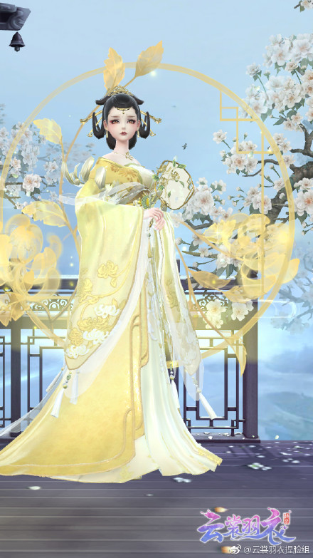 《云裳羽衣》青丘来客捏脸数据