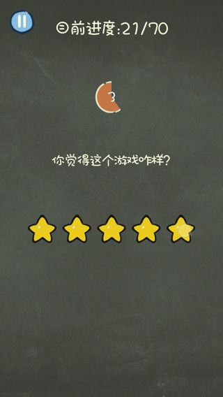 ���������ֲ���3������������Ϸզ��ͼ�Ĺ���