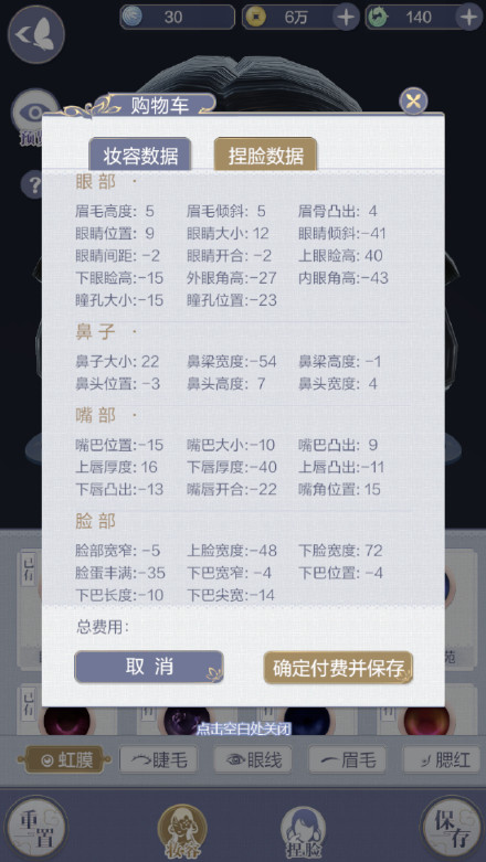 ���������¡�������������