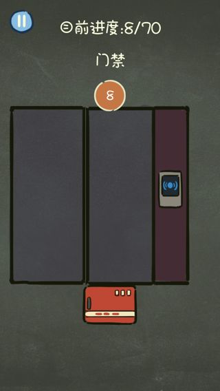 ���������ֲ���3����43��ͼ�Ĺ���