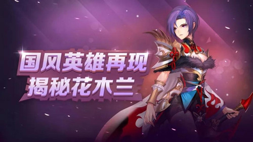 ��ʮ��ս�͡���ľ�������������