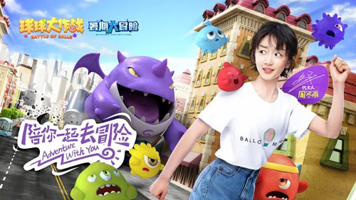 ���������ս���ܶ���ID����